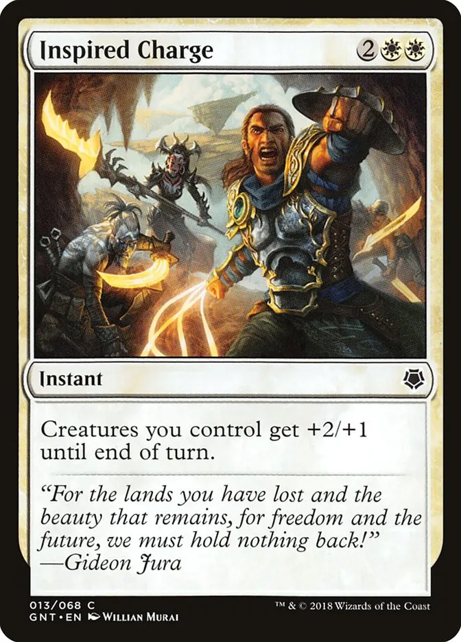 2018 Game Night Inspired Charge common #13 common card image