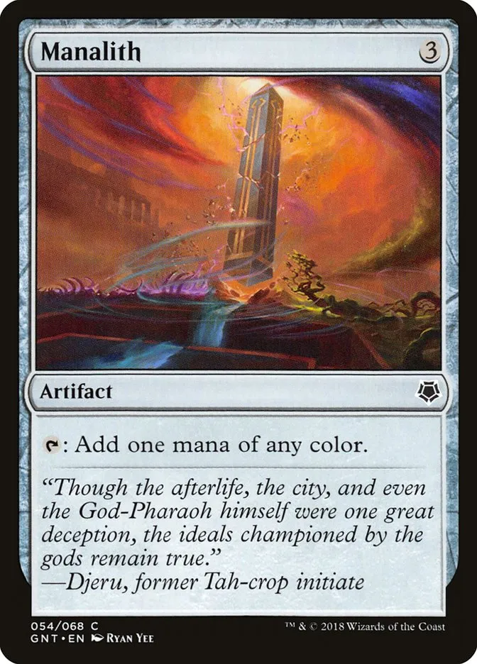 2018 Game Night Manalith common #54 common card image