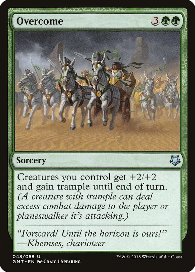 2018 Game Night Overcome uncommon #48 uncommon card image