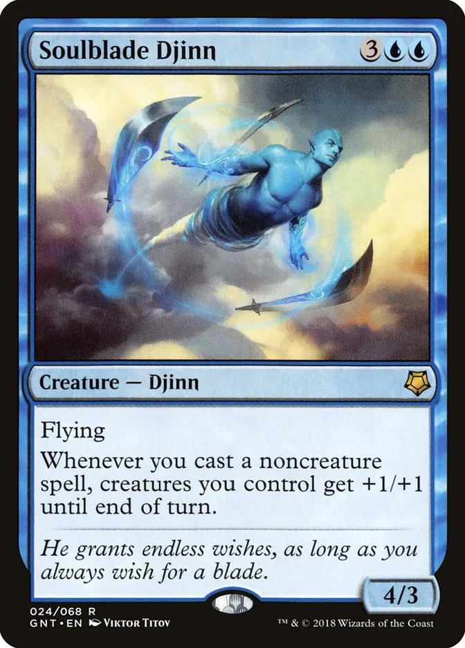 2018 Game Night Soulblade Djinn rare #24 rare card image