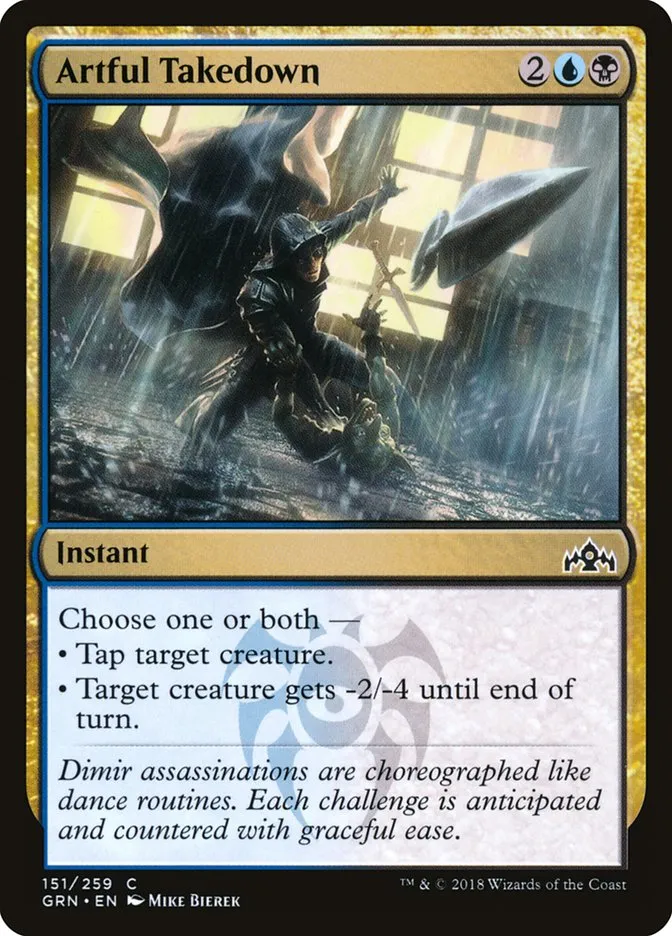 2018 Guilds of Ravnica Artful Takedown #151 common card image