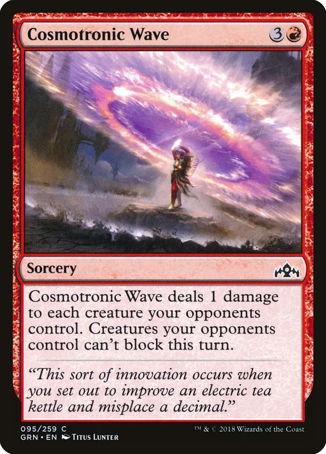 2018 Guilds of Ravnica Cosmotronic Wave common #95 common card image