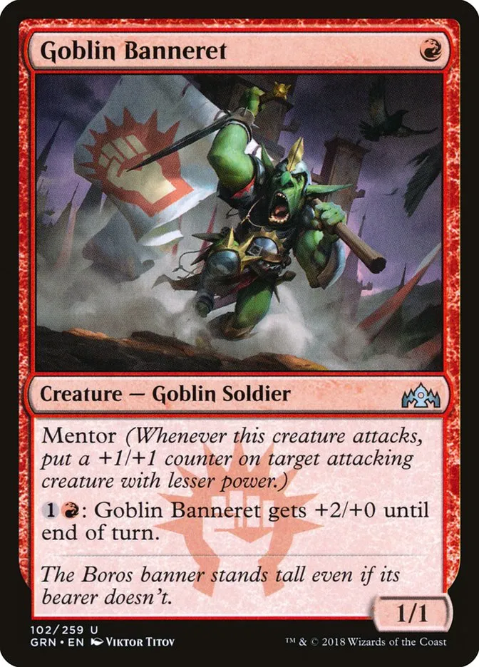 2018 Guilds of Ravnica Goblin Banneret uncommon #102 uncommon card image