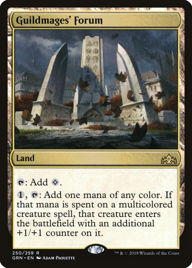 2018 Guilds of Ravnica Guildmages' Forum rare #250 rare card image
