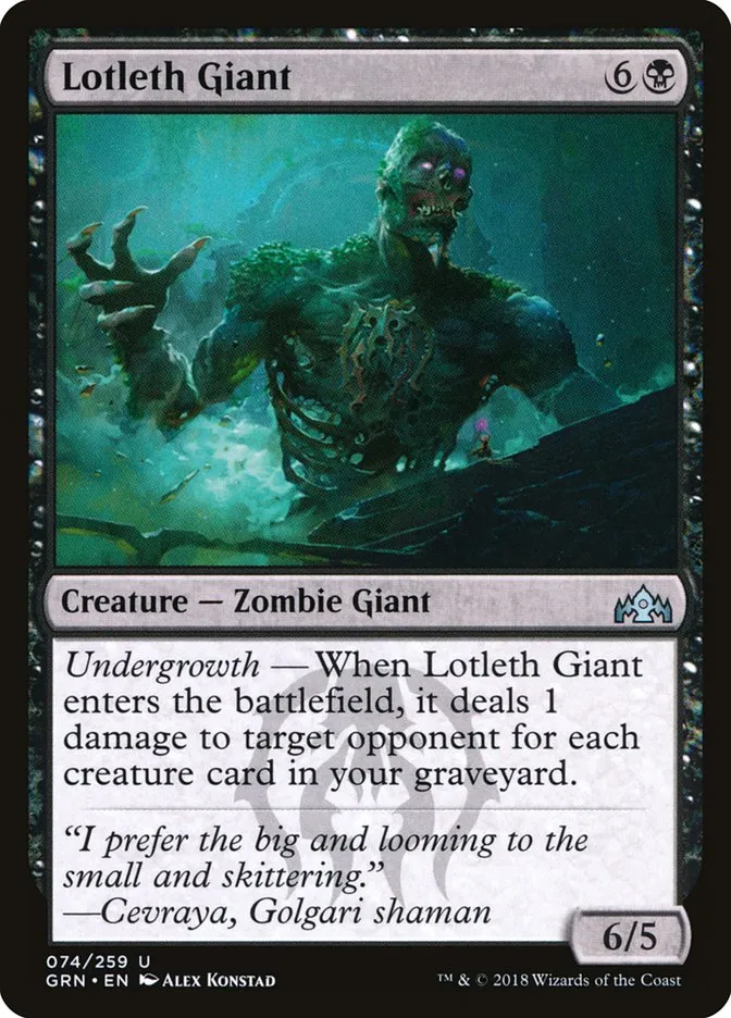 2018 Guilds of Ravnica Lotleth Giant uncommon #74 uncommon card image