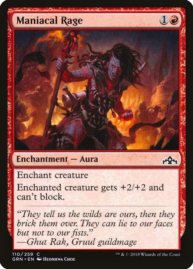 2018 Guilds of Ravnica Maniacal Rage common #110 common card image