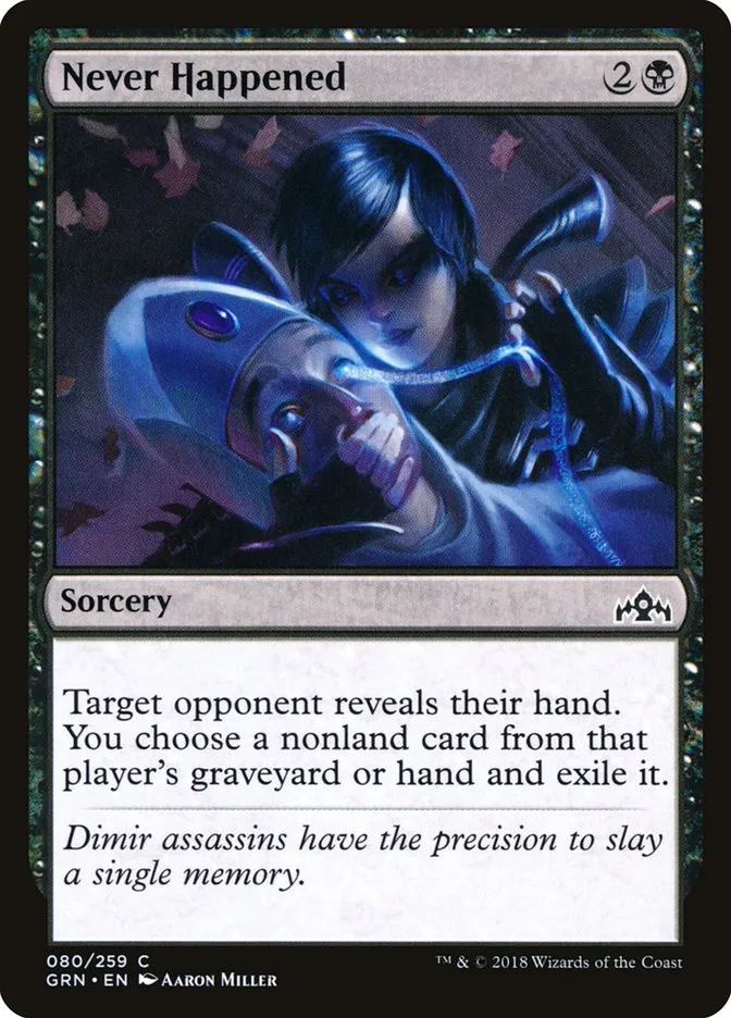 2018 Guilds of Ravnica Never Happened common #80 common card image