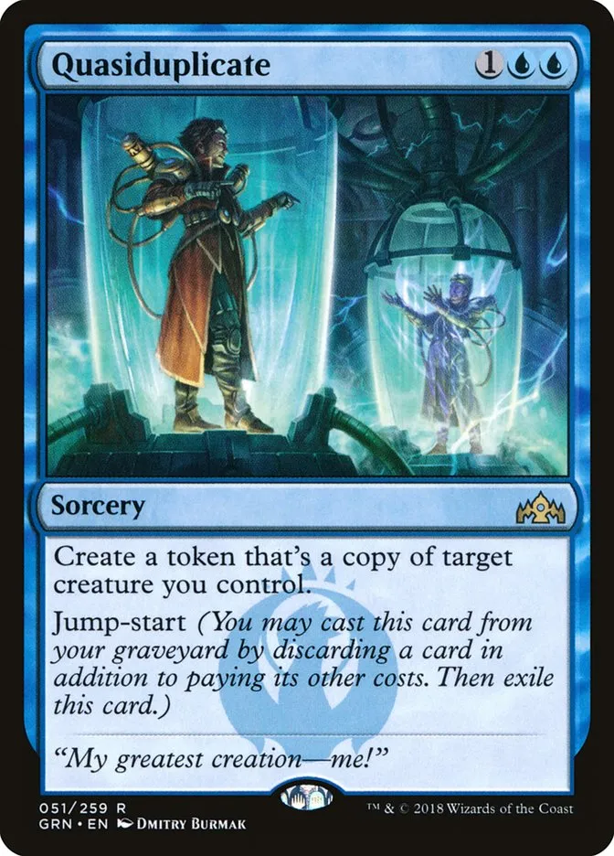 2018 Guilds of Ravnica Quasiduplicate rare #51 rare card image