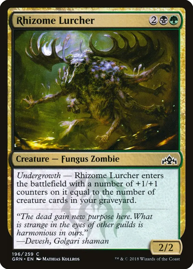 2018 Guilds of Ravnica Rhizome Lurcher #196 common card image