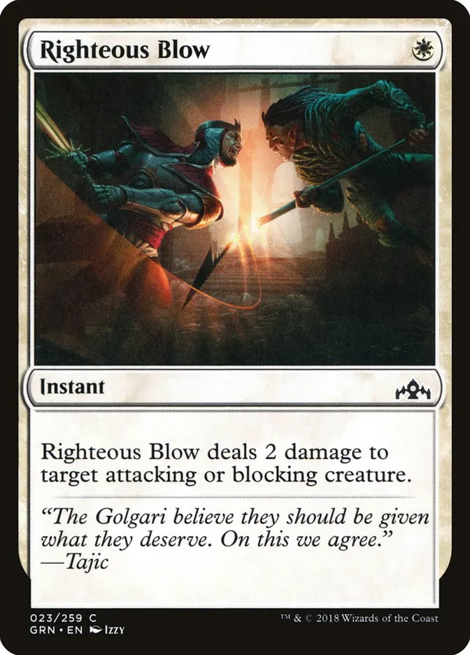2018 Guilds of Ravnica Righteous Blow common #23 common card image