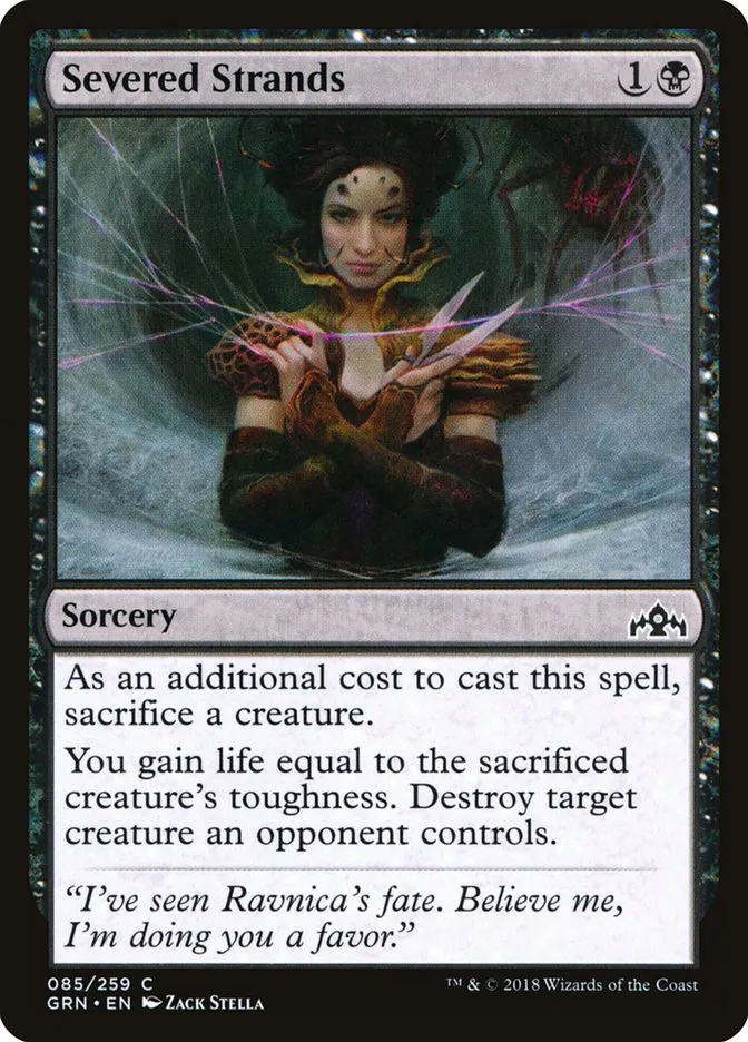 2018 Guilds of Ravnica Severed Strands common #85 common card image