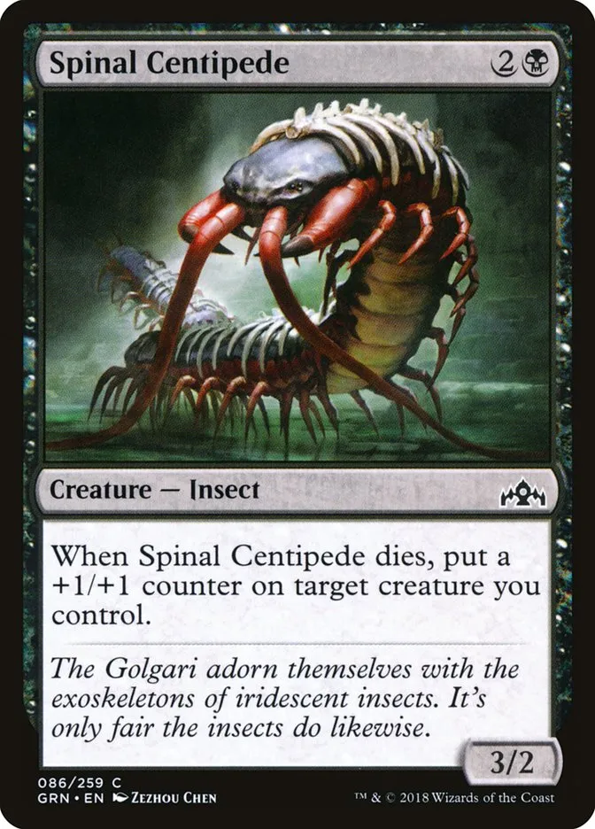 2018 Guilds of Ravnica Spinal Centipede common #86 common card image