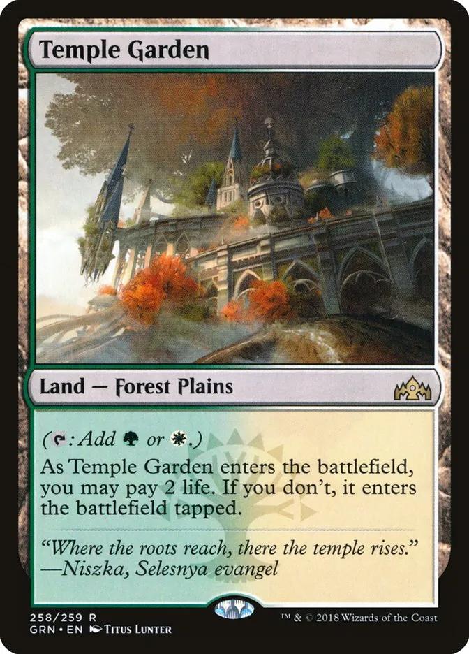 2018 Guilds of Ravnica Temple Garden rare #258 rare card image