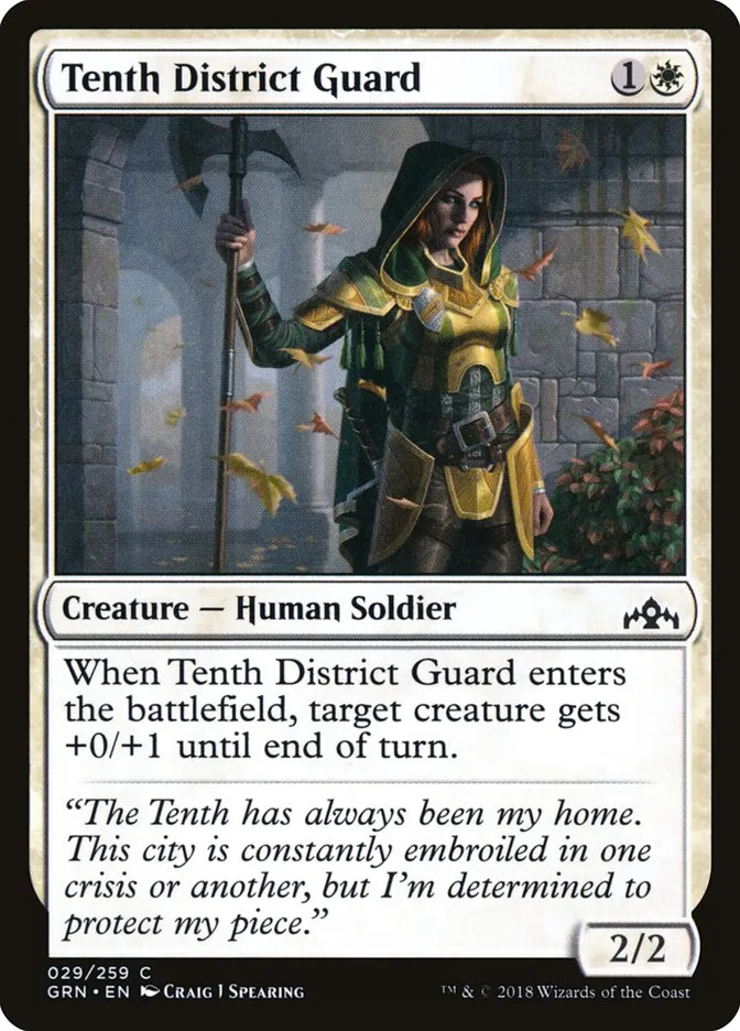 2018 Guilds of Ravnica Tenth District Guard common #29 common card image
