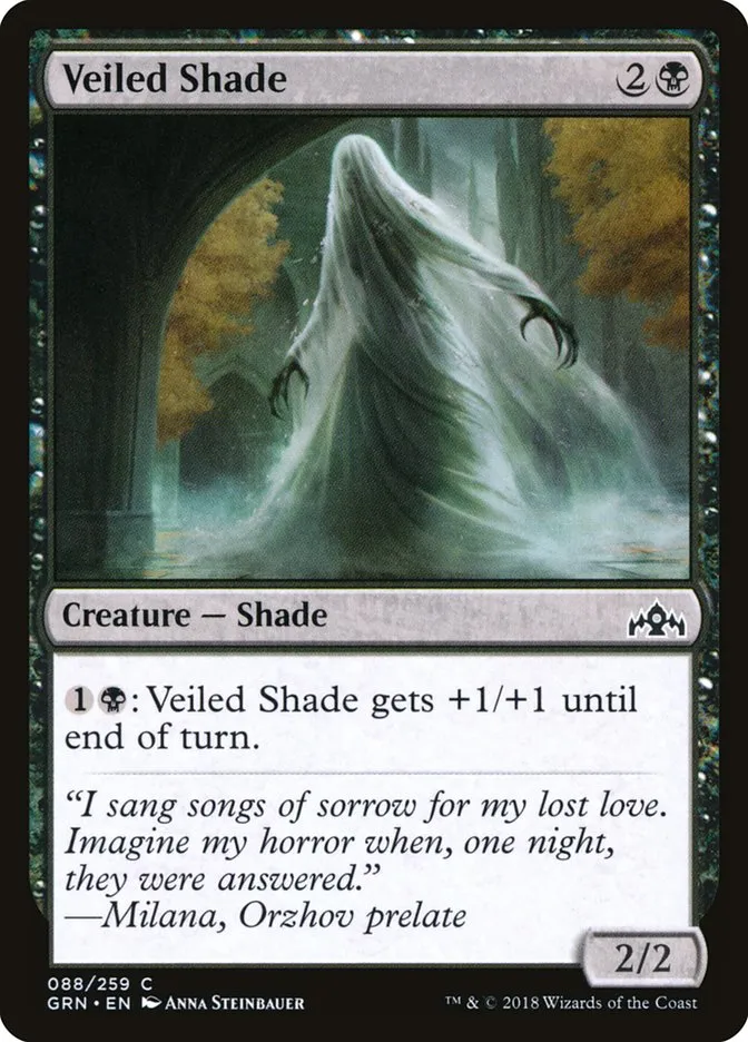 2018 Guilds of Ravnica Veiled Shade common #88 common card image