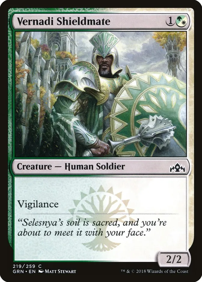 2018 Guilds of Ravnica Vernadi Shieldmate #219 common card image