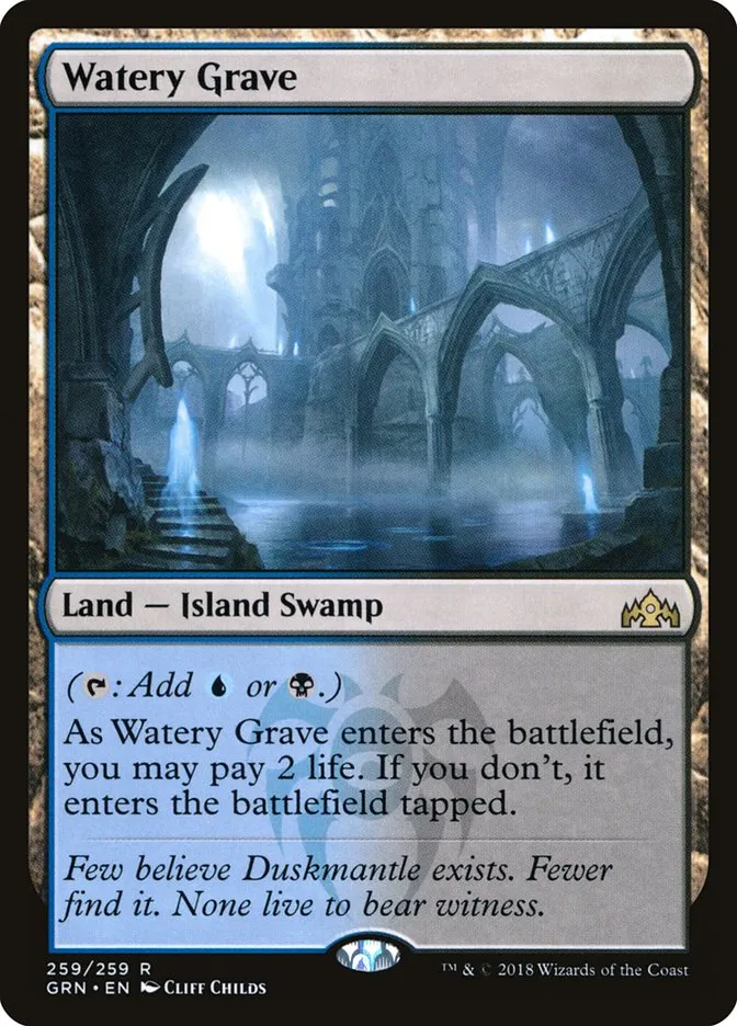 2018 Guilds of Ravnica Watery Grave [Foil] rare #259 rare card image