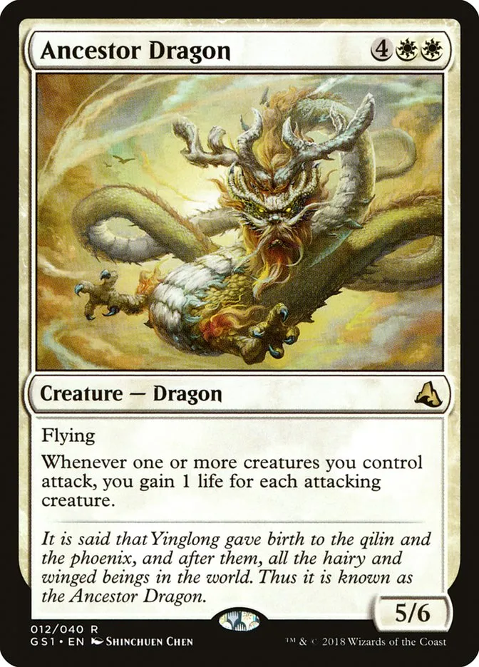 2018 Global Series Jiang Yanggu & Mu Yanling Ancestor Dragon #12 rare card image