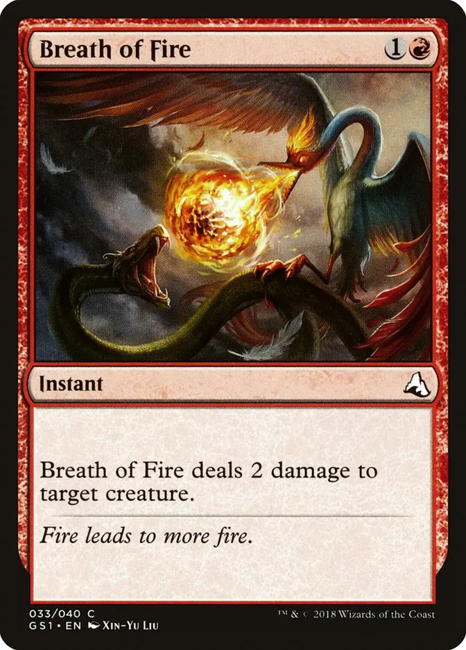 2018 Global Series Jiang Yanggu & Mu Yanling Breath of Fire #33 common card image