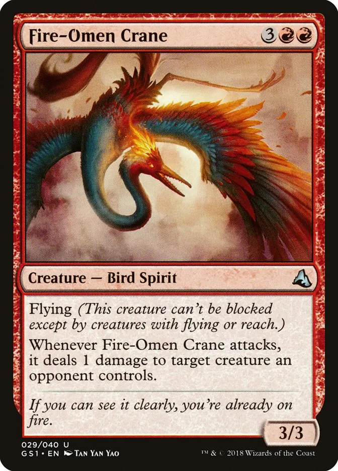2018 Global Series Jiang Yanggu & Mu Yanling Fire-Omen Crane #29 uncommon card image