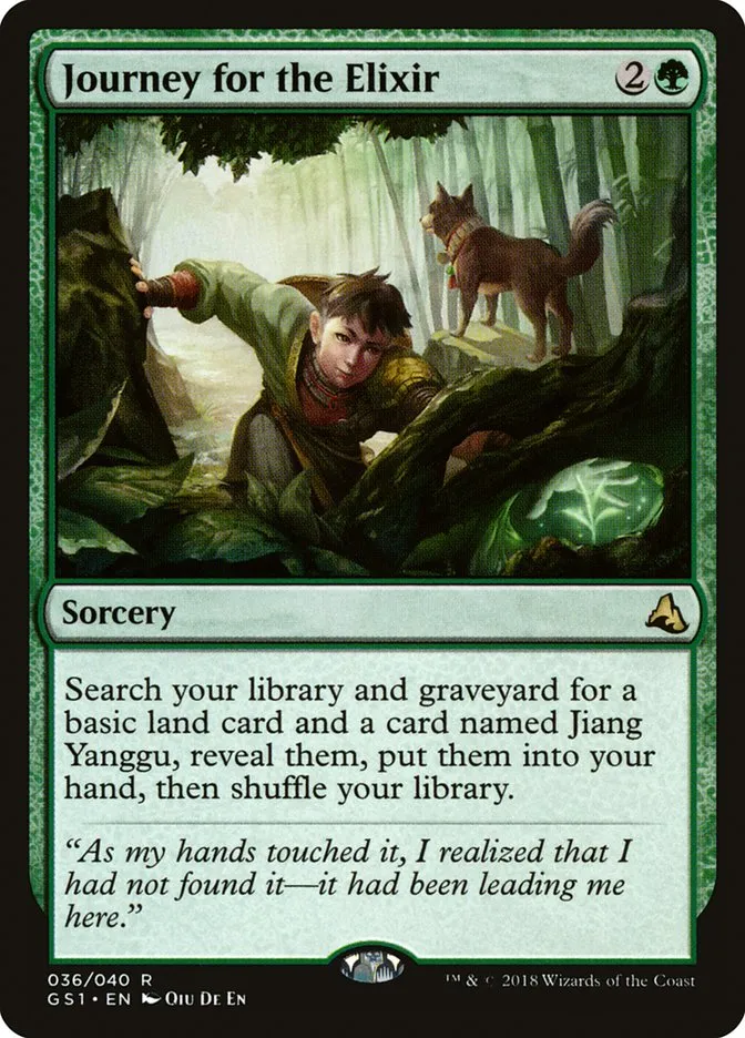 2018 Global Series Jiang Yanggu & Mu Yanling Journey for the Elixir #36 rare card image