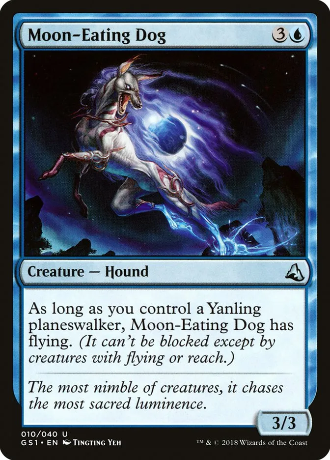 2018 Global Series Jiang Yanggu & Mu Yanling Moon-Eating Dog #10 uncommon card image