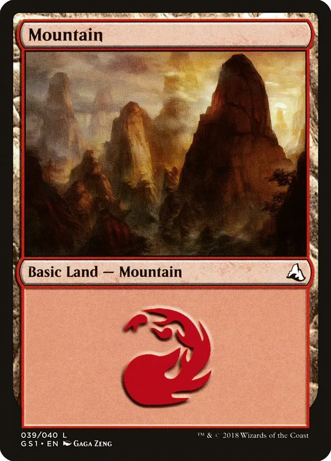 2018 Global Series Jiang Yanggu & Mu Yanling Mountain #39 common card image