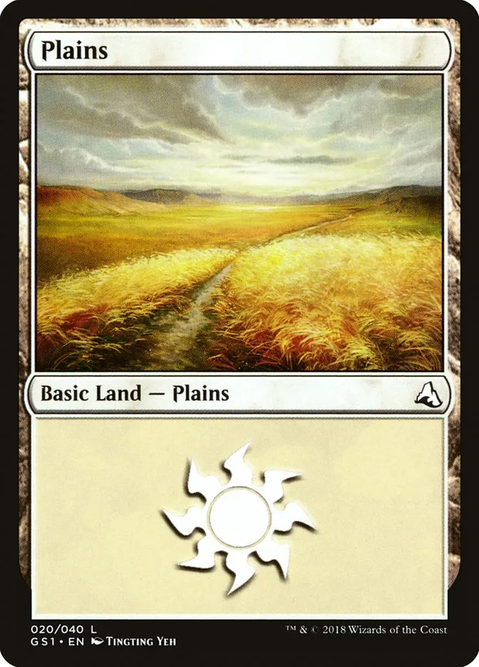 2018 Global Series Jiang Yanggu & Mu Yanling Plains #20 common card image
