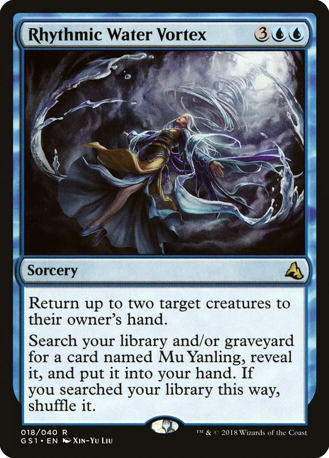 2018 Global Series Jiang Yanggu & Mu Yanling Rhythmic Water Vortex #18 rare card image