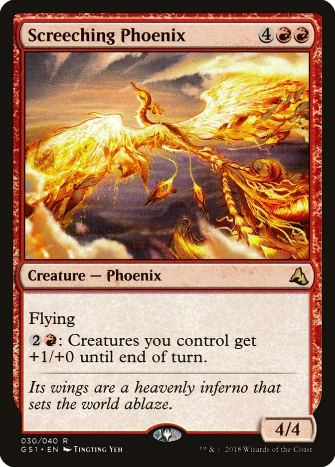 2018 Global Series Jiang Yanggu & Mu Yanling Screeching Phoenix #30 rare card image