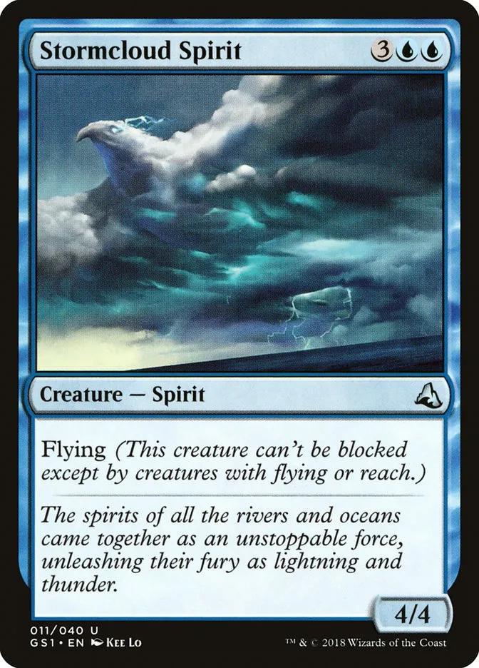 2018 Global Series Jiang Yanggu & Mu Yanling Stormcloud Spirit #11 uncommon card image