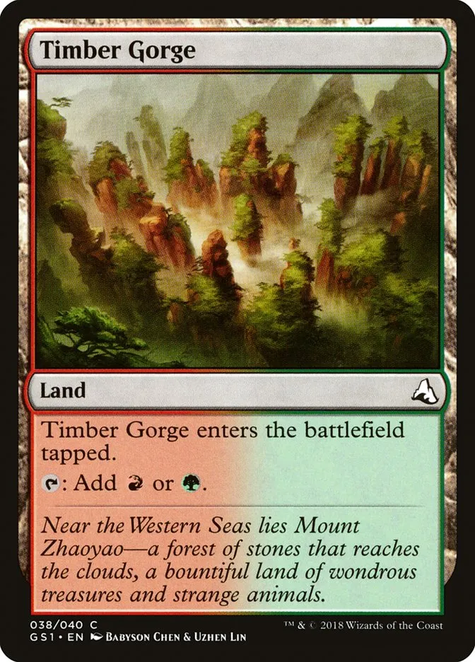 2018 Global Series Jiang Yanggu & Mu Yanling Timber Gorge #38 common card image