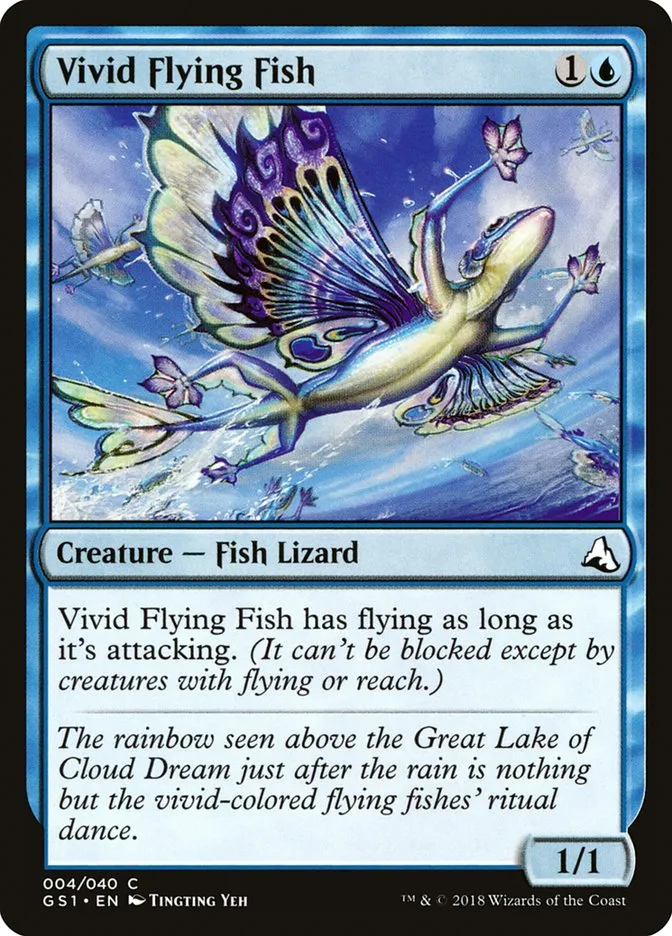 2018 Global Series Jiang Yanggu & Mu Yanling Vivid Flying Fish #4 common card image