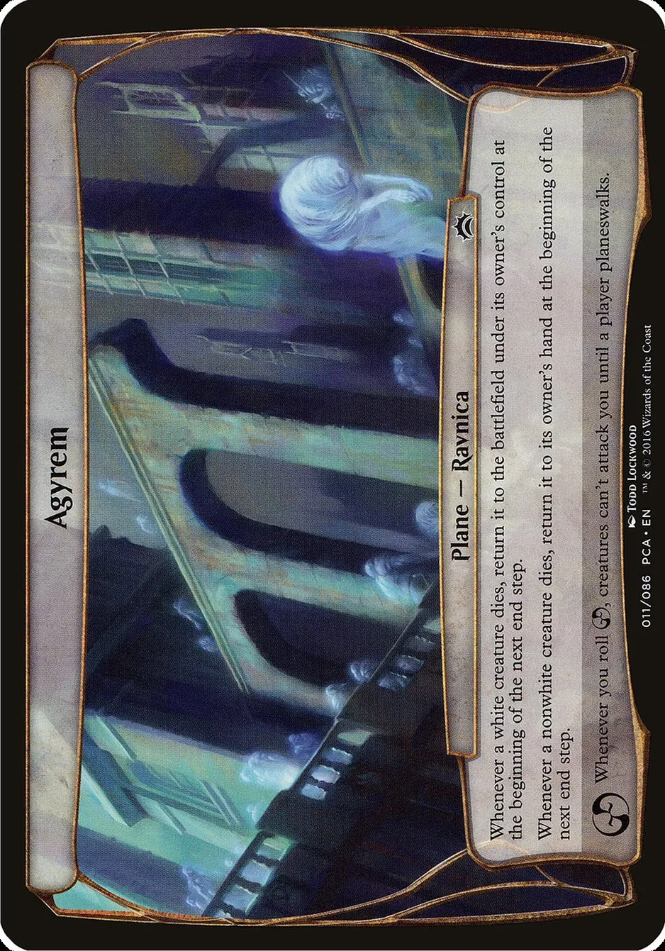 2016 Planechase Anthology Planes Agyrem common #11 common card image