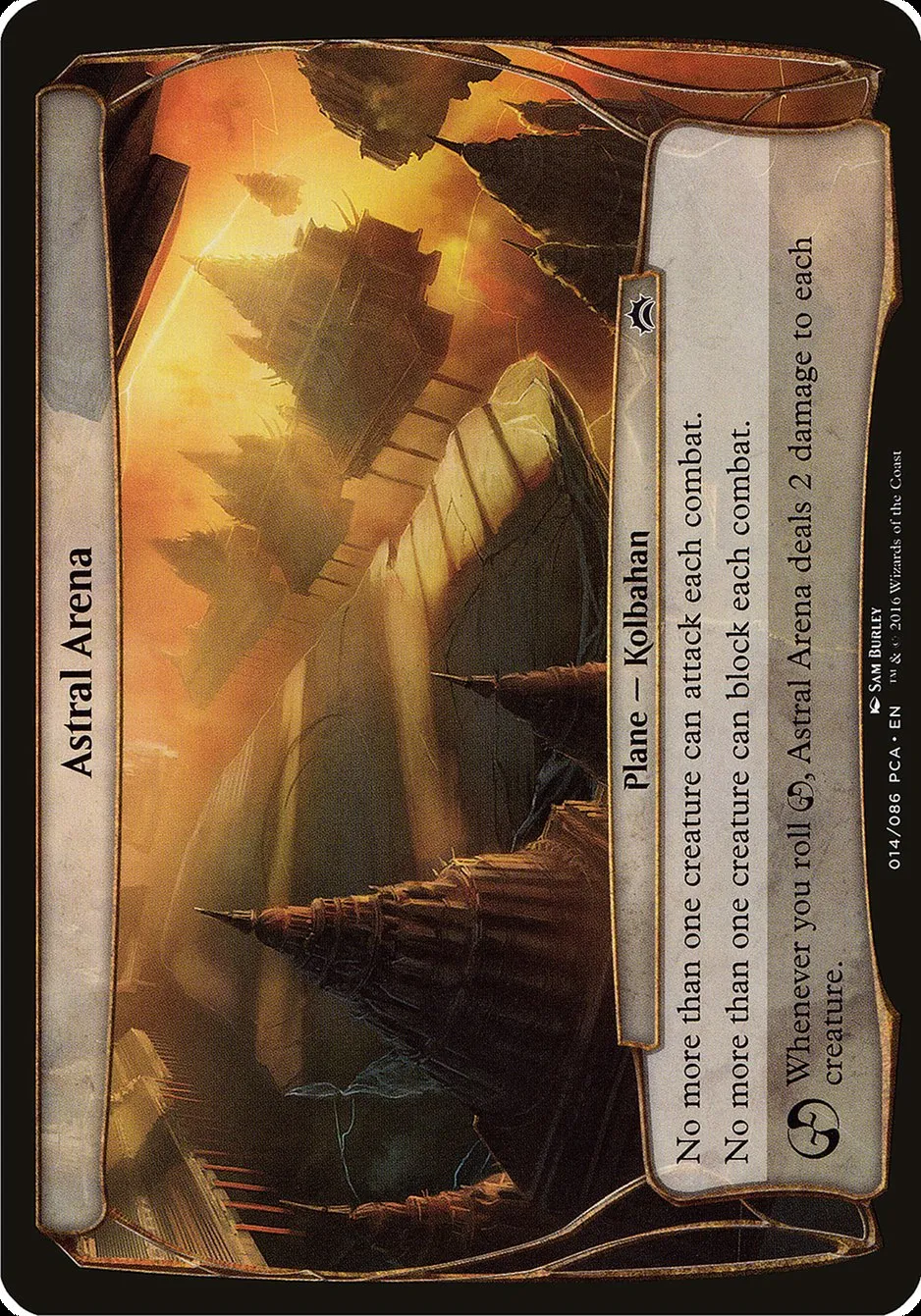 2016 Planechase Anthology Planes Astral Arena common #14 common card image