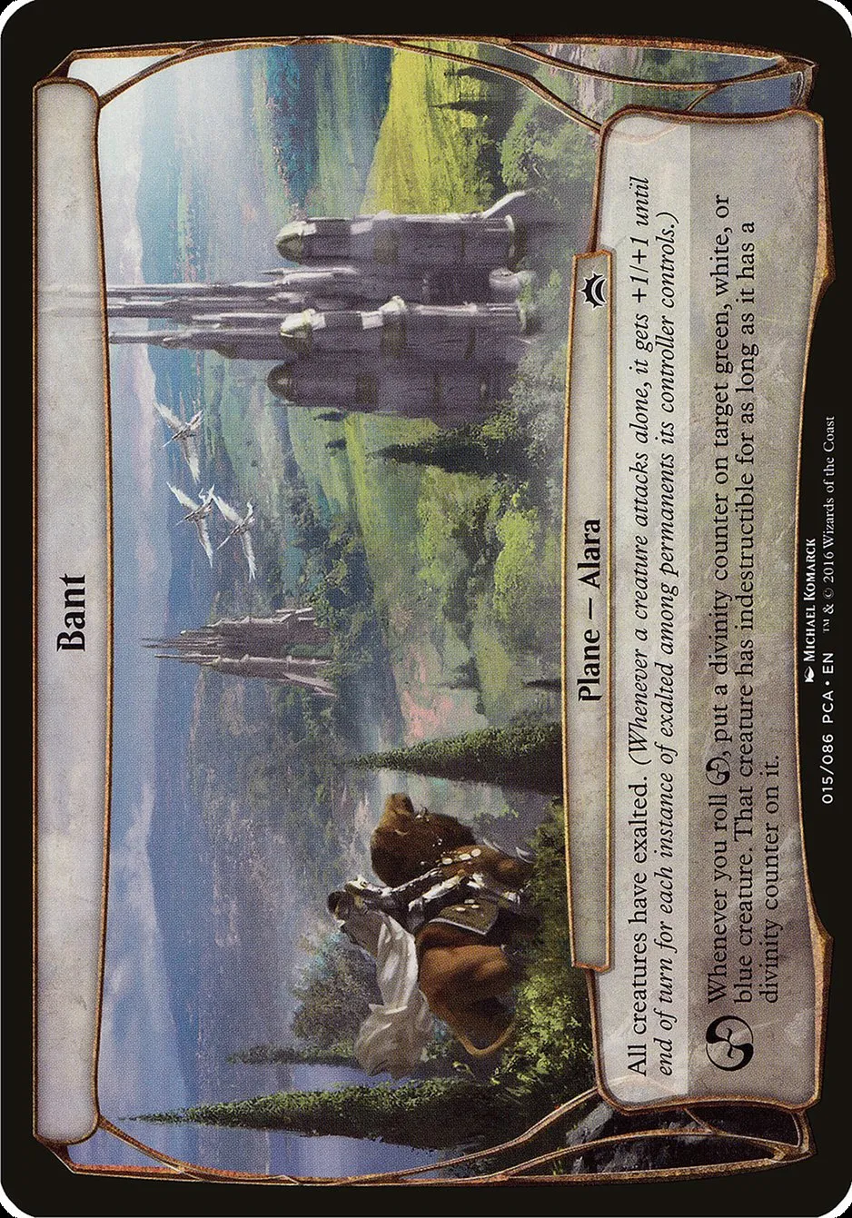 2016 Planechase Anthology Planes Bant common #15 common card image