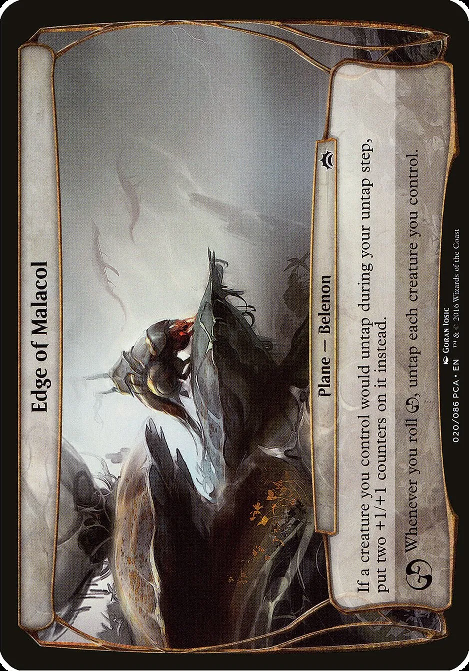 2016 Planechase Anthology Planes Edge of Malacol common #20 common card image