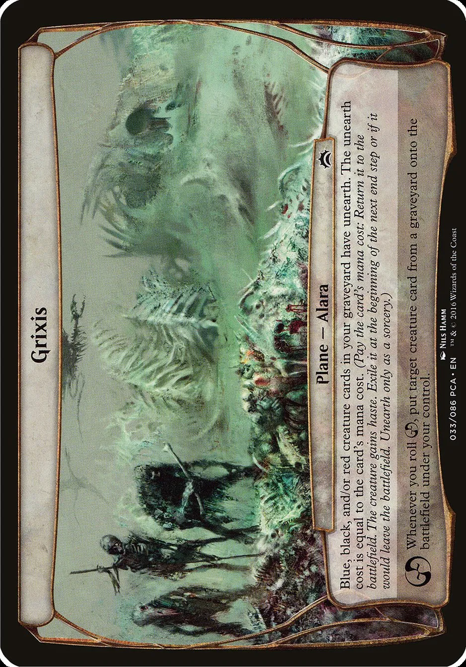 2016 Planechase Anthology Planes Grixis common #33 common card image