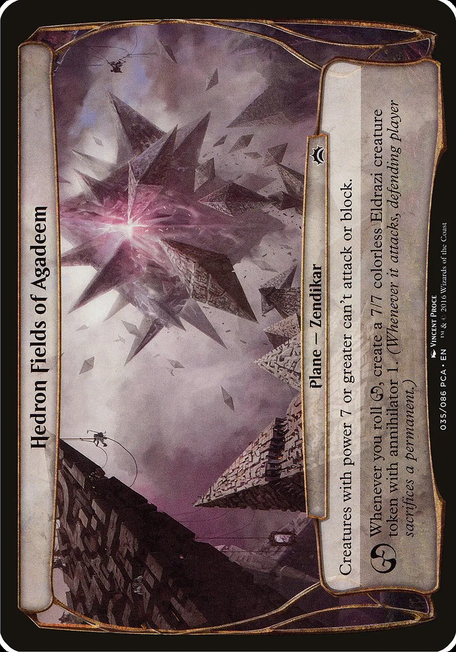 2016 Planechase Anthology Planes Hedron Fields of Agadeem common #35 common card image