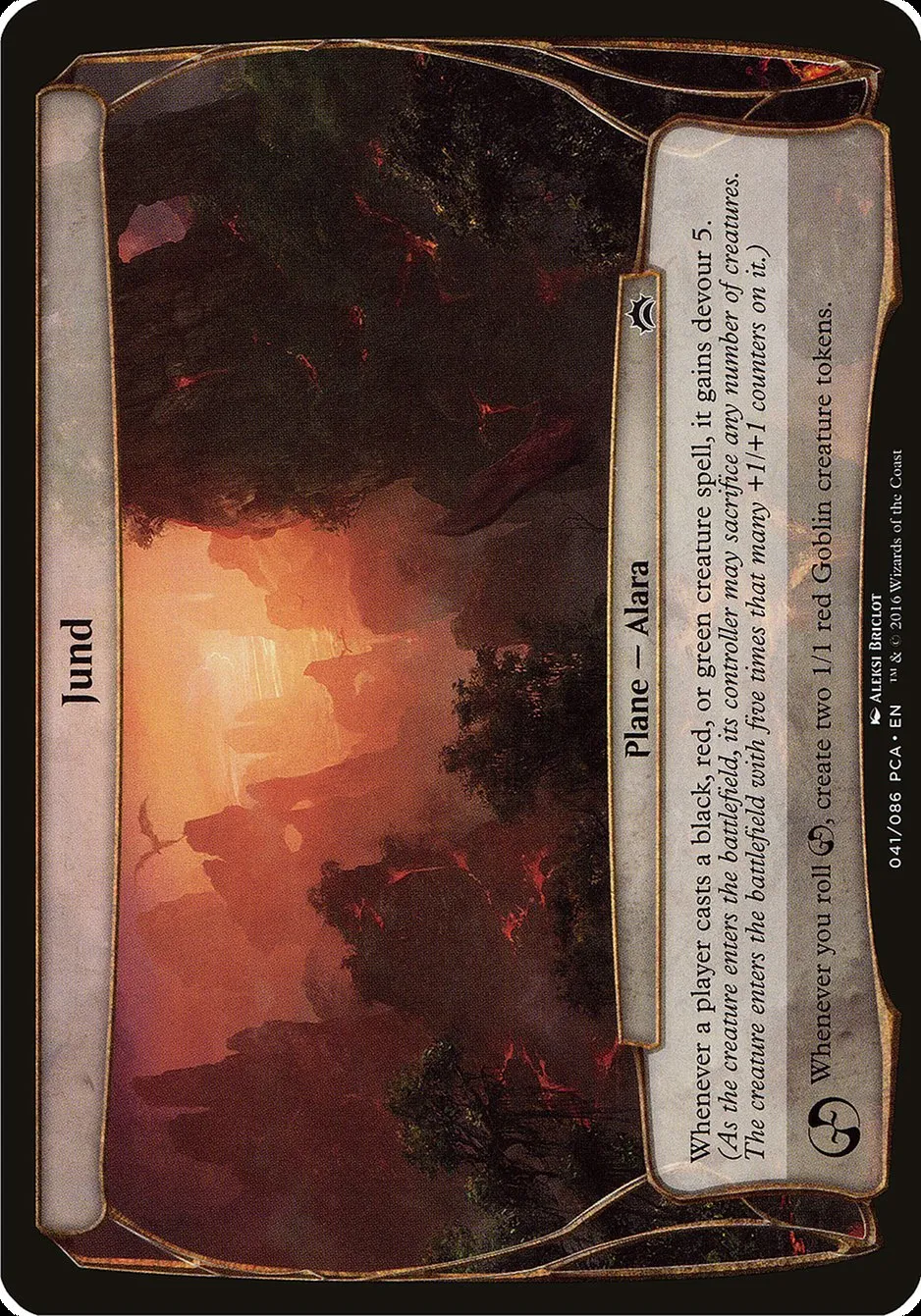 2016 Planechase Anthology Planes Jund common #41 common card image