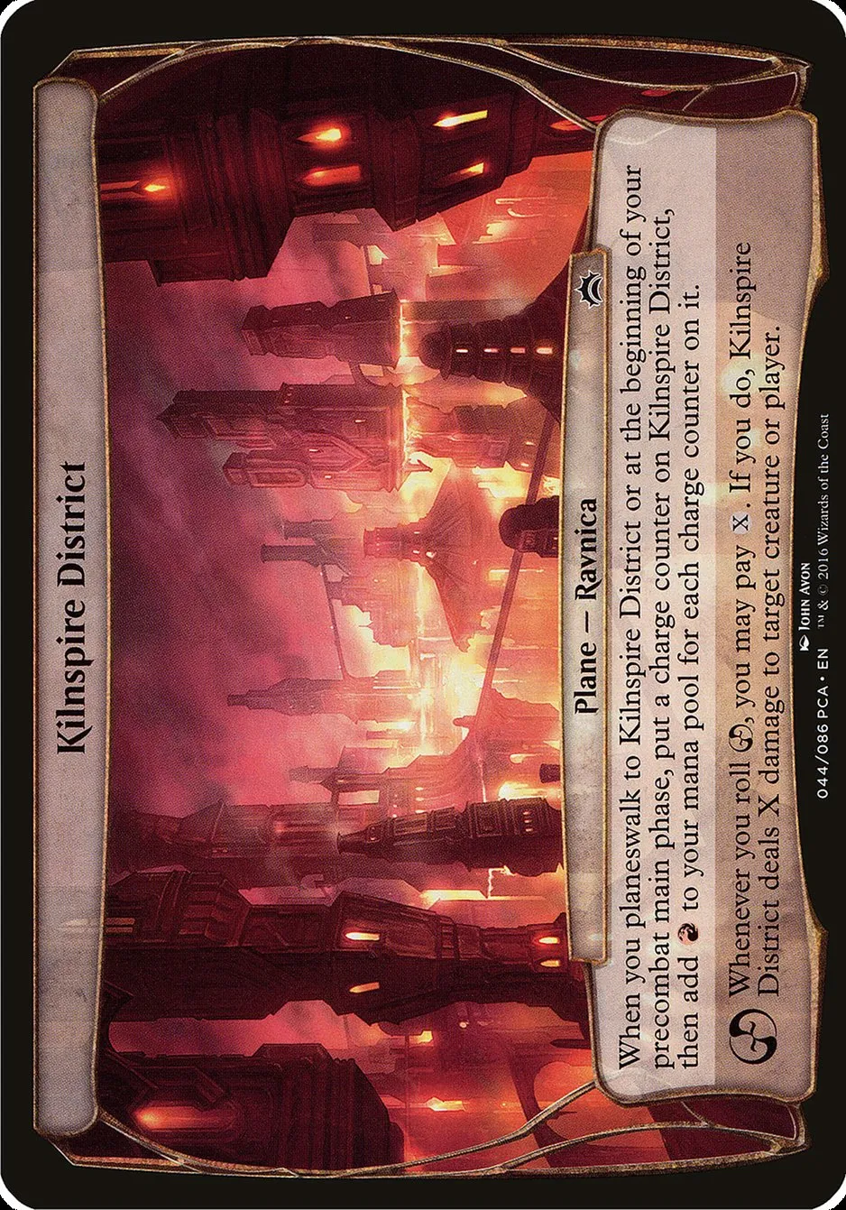2016 Planechase Anthology Planes Kilnspire District common #44 common card image