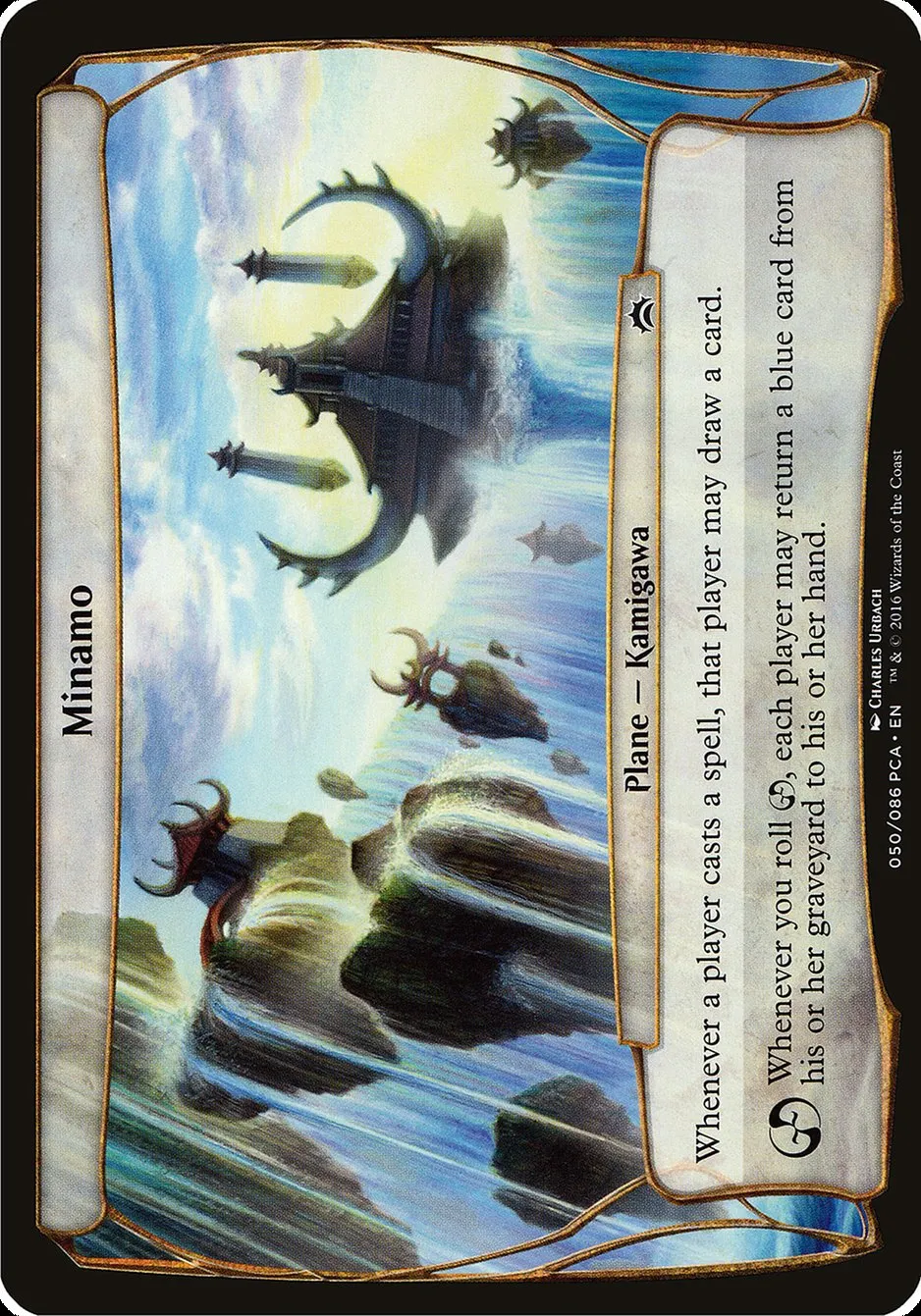2016 Planechase Anthology Planes Minamo common #50 common card image