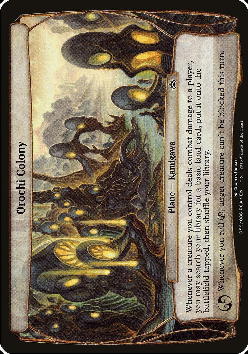 2016 Planechase Anthology Planes Orochi Colony common #59 common card image