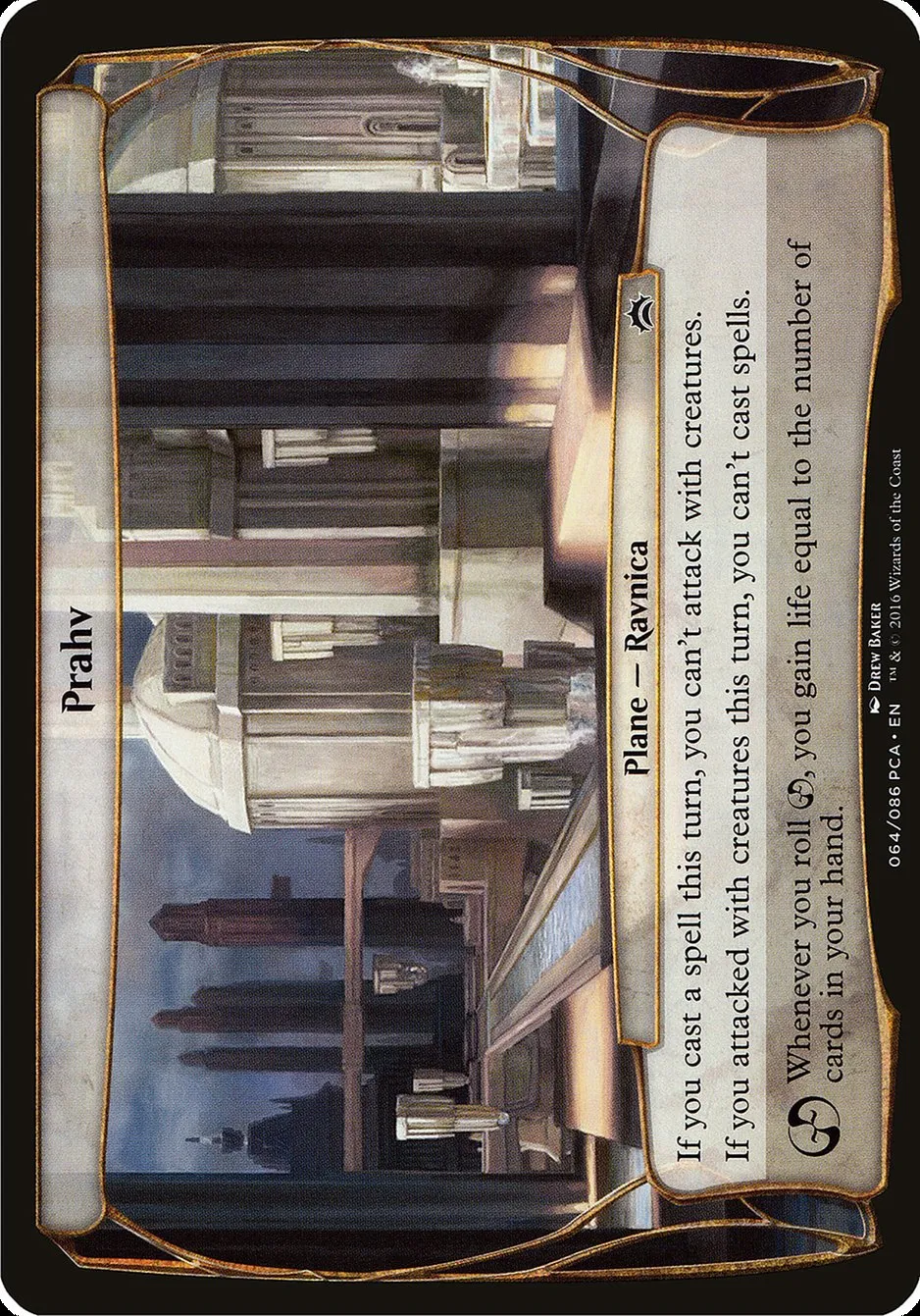 2016 Planechase Anthology Planes Prahv common #64 common card image