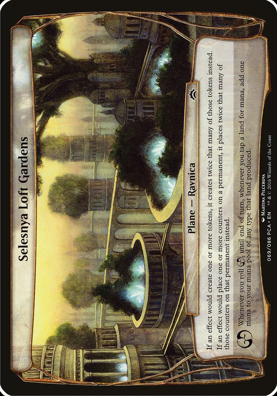 2016 Planechase Anthology Planes Selesnya Loft Gardens common #69 common card image