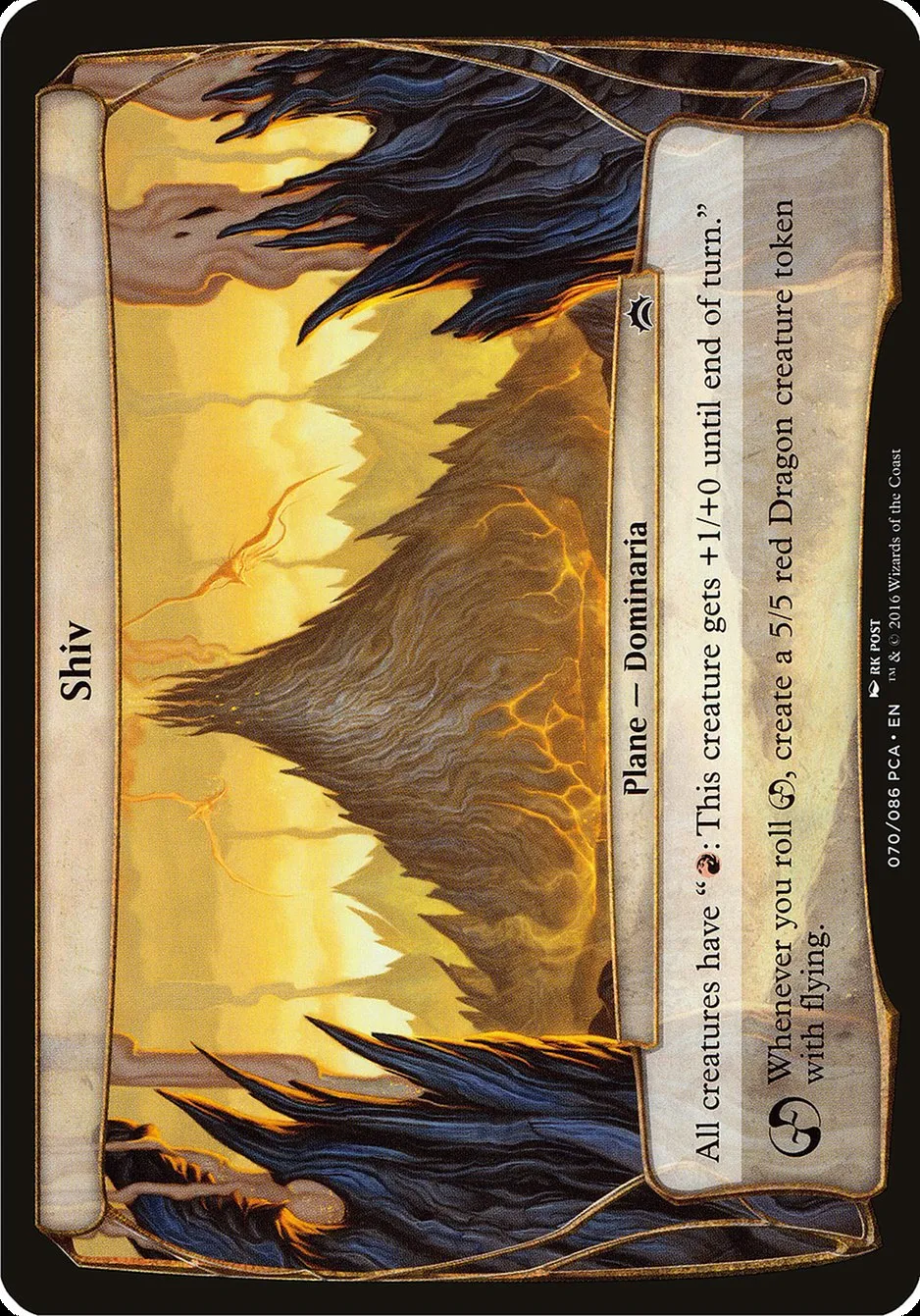 2016 Planechase Anthology Planes Shiv common #70 common card image