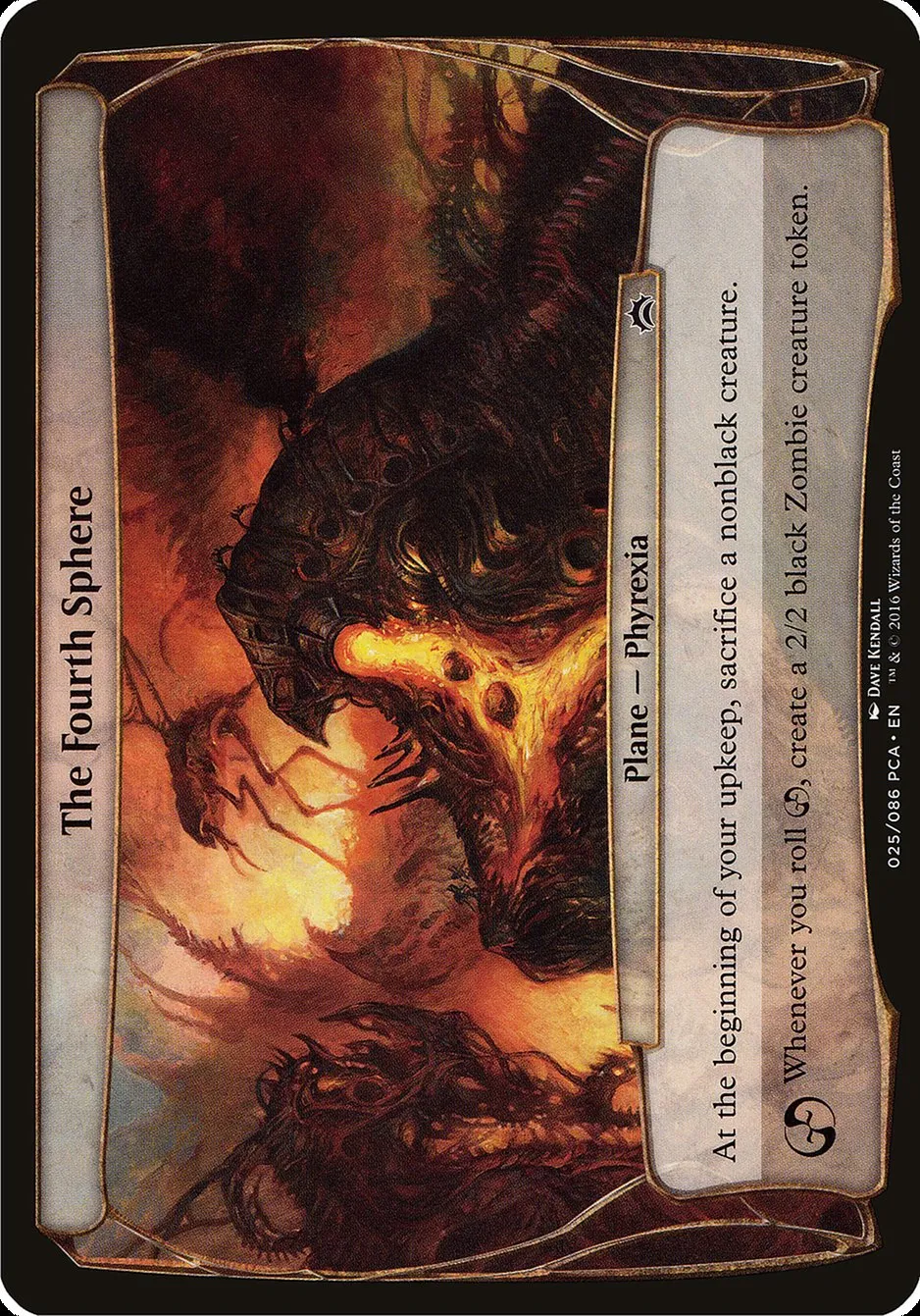 2016 Planechase Anthology Planes The Fourth Sphere common #25 common card image