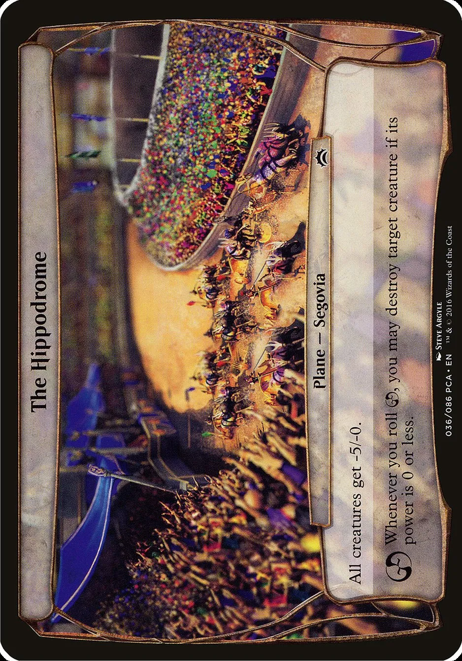 2016 Planechase Anthology Planes The Hippodrome common #36 common card image