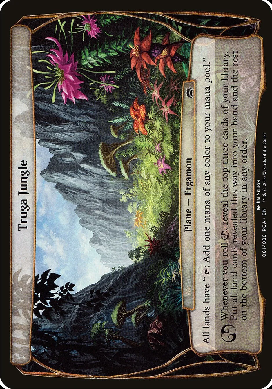 2016 Planechase Anthology Planes Truga Jungle #81 common card image