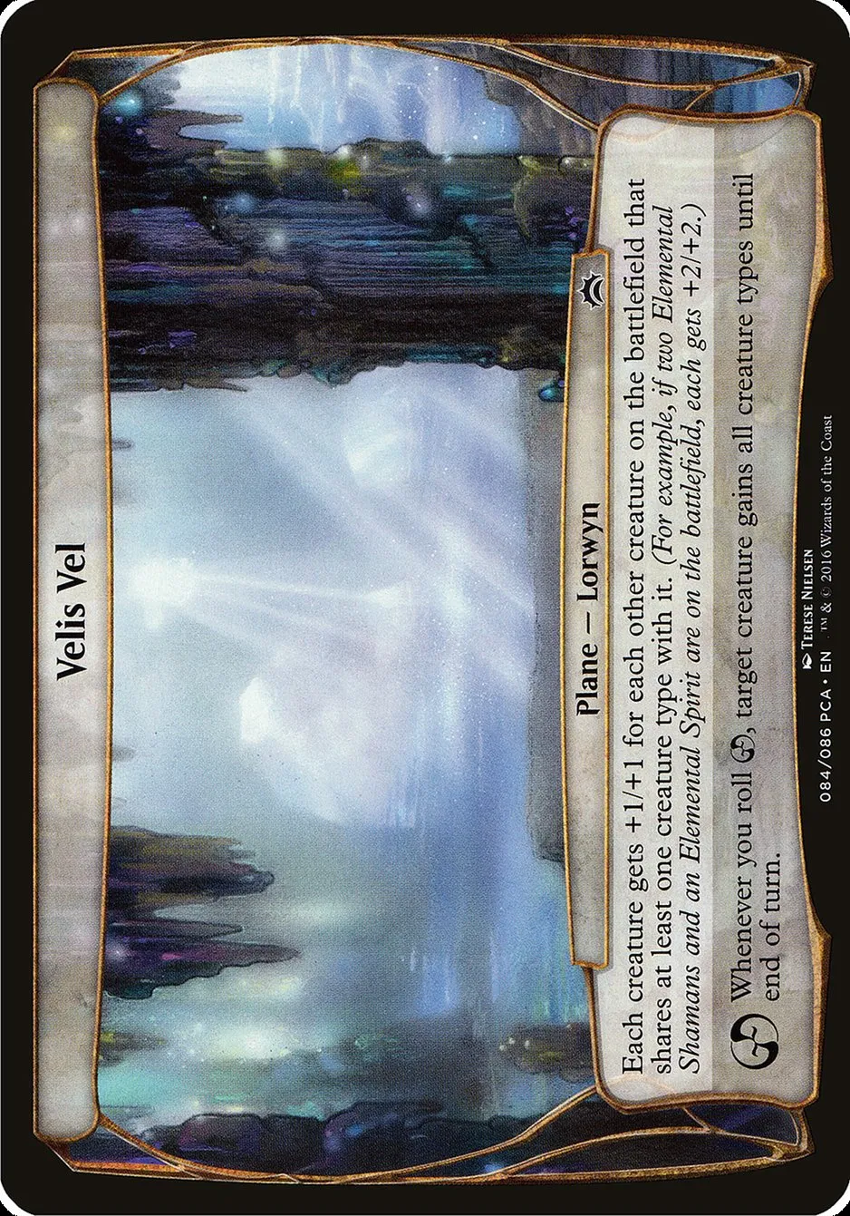 2016 Planechase Anthology Planes Velis Vel common #84 common card image